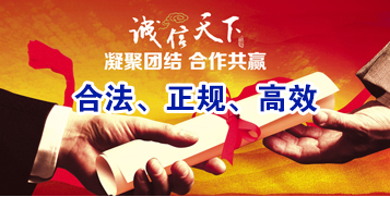 绥宁讨账公司